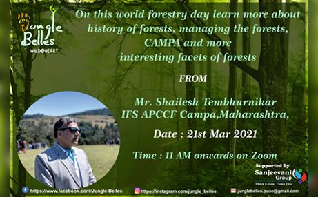 Chat with Shailesh Tembhurnikar, IFS, APCCF, CAMPA, Maharashtra